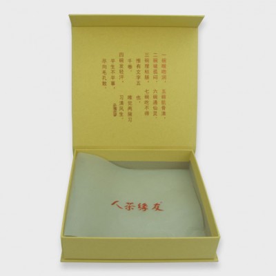 eco-friendly nature green loose leaf tea packaging